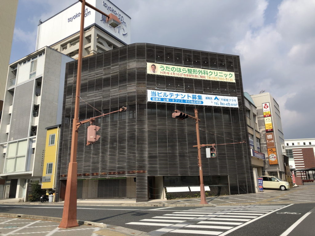 テナント