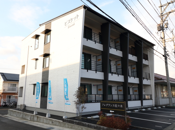 広島大学